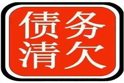 恩施要账公司：法院支持，刘女士成功追回70万离婚财产